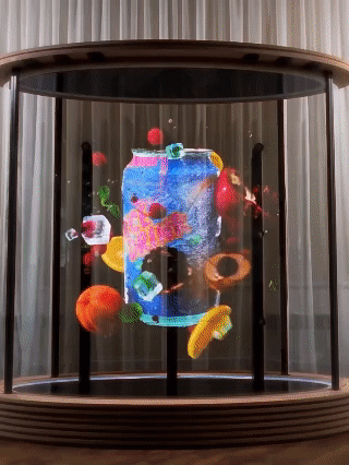 3D Holographic Machine Fan